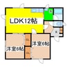 まるきハイツ 2LDKの間取り