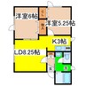 麒麟館 2LDKの間取り