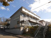 小鳥の森ハイツ