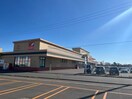 サンドラッグ鳥取大通店(ドラッグストア)まで255m レジェンドカレン