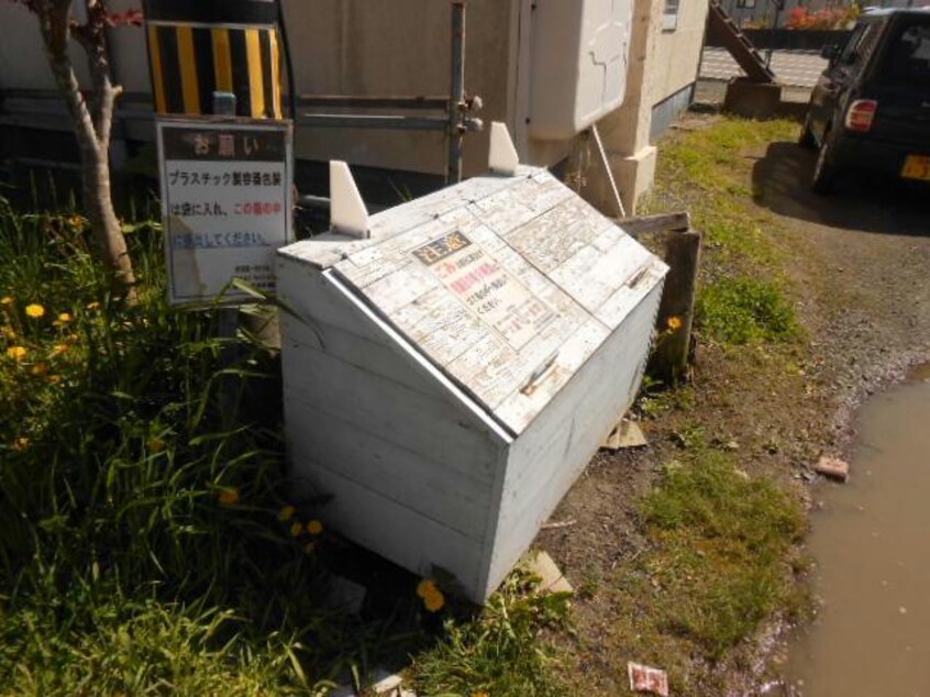  シャルロット愛国