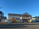 テキサス生鮮市場入江店(スーパー)まで828m ハイクレア