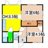 コーポ紬 2DKの間取り