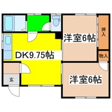 ミヨシマンション