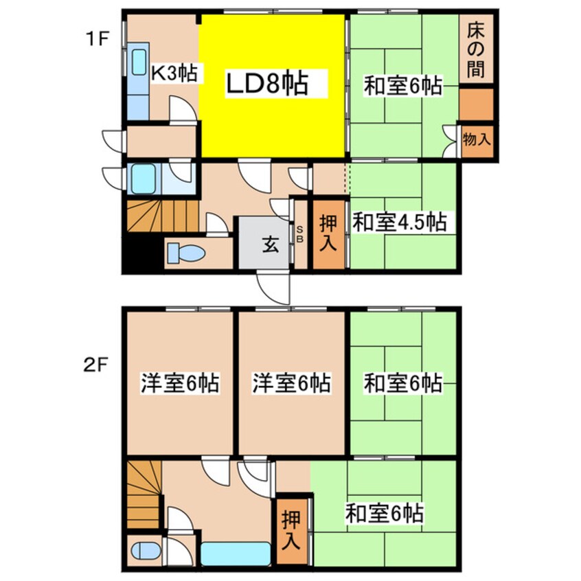 間取図 新富士町４－７－２０貸家