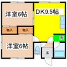 丸北ハイツ 2DKの間取り