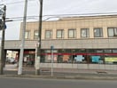 釧路西郵便局(郵便局)まで1148m エクセディア