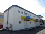 ﾍﾞｲﾌﾗｯﾄ