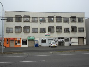 ｻﾝｺｰﾎﾟ26