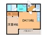 ｱﾍﾟﾙﾄ2.7 1DKの間取り
