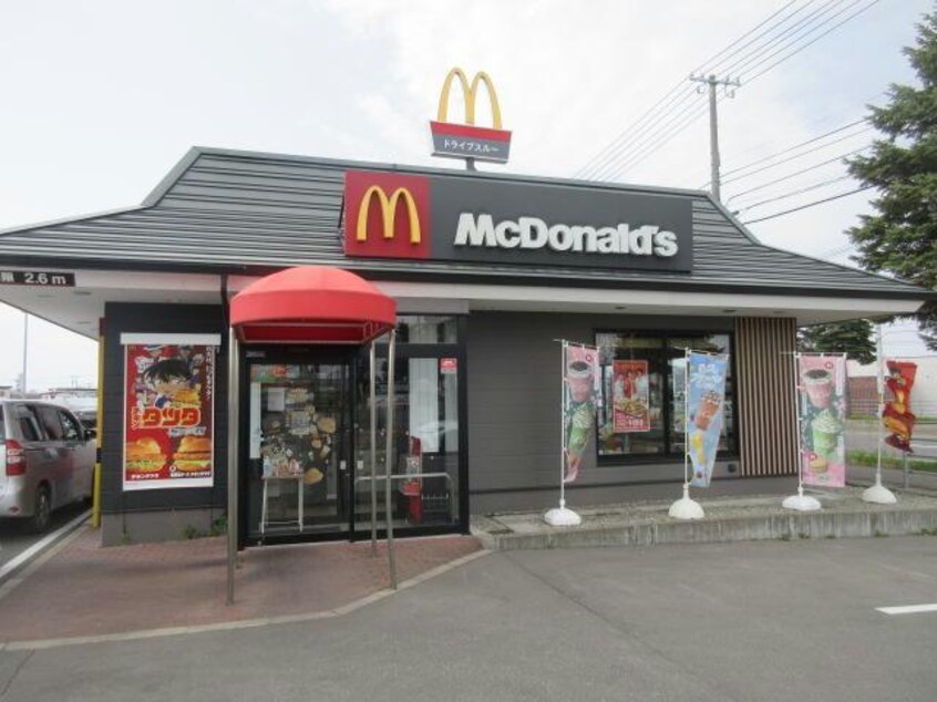 マクドナルド38号札内店(その他飲食（ファミレスなど）)まで519m 札内ｸﾞﾘｰﾝﾊｲﾂ