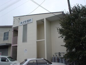 ハイツ３１０