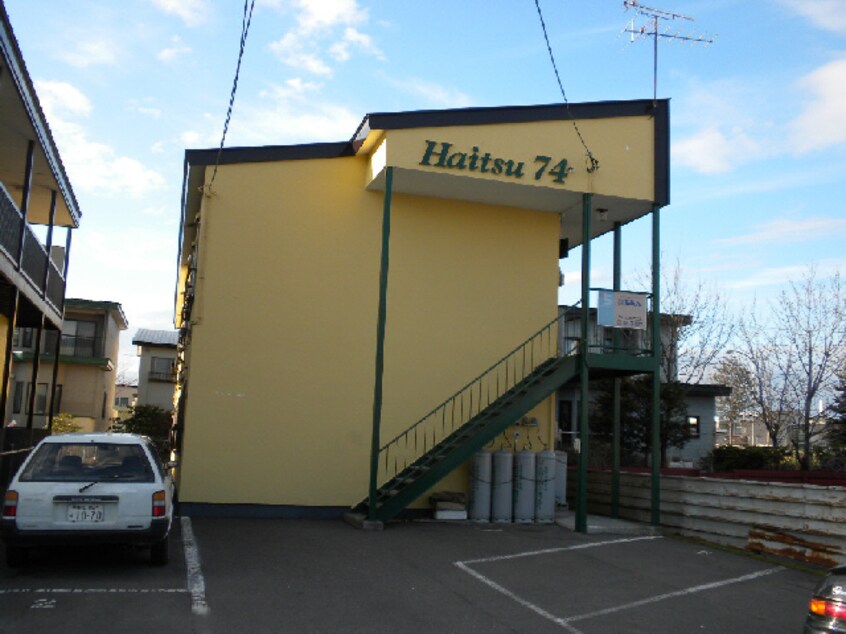  Haitsu74