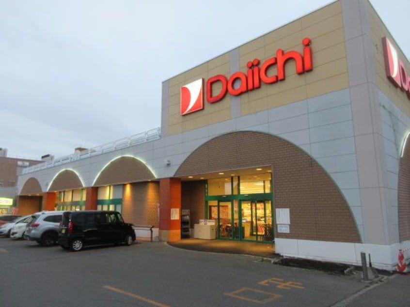 ﾀﾞｲｲﾁ啓北店(スーパー)まで200m ｼﾝｾｲﾊﾟﾚｽ