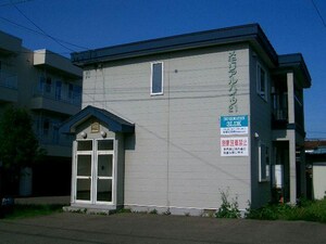 ﾒﾓﾘｱﾙﾊｲﾂ21