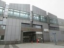 エスタ帯広東館(ショッピングセンター/アウトレットモール)まで844m 大通南8ﾏﾝｼｮﾝ