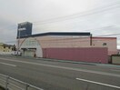スーパーセンタートライアル帯広東店(ディスカウントショップ)まで1251m 大通南8ﾏﾝｼｮﾝ