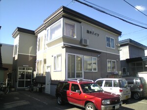 酒井ﾊｲﾂ