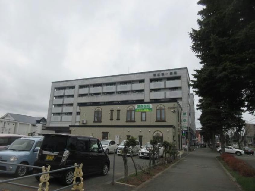 公益財団法人北海道医療団帯広第一病院(病院)まで1444m 西1南24借家
