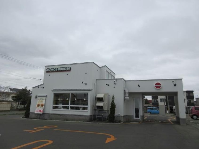 モスバーガー帯広大通り店(その他飲食（ファミレスなど）)まで361m 西1南24借家