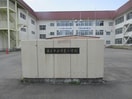 帯広市立明星小学校(小学校)まで464m 西1南24借家