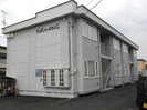 K&KｺｰﾎﾟﾗｽC棟の外観