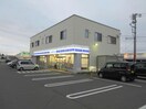 ローソン東8条南15丁目店(コンビニ)まで650m ｸﾞﾗﾝﾄﾞｺﾓﾝｽﾞⅡ