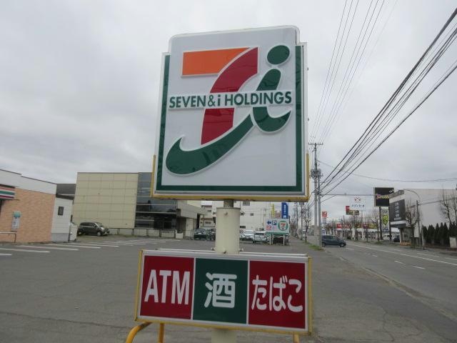 セブンイレブン帯広大通南28丁目店(コンビニ)まで400m ｶﾞｰﾃﾞｨﾉﾃﾞｨｰﾙｽﾞⅡ