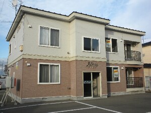 ｱﾘﾋﾞｵ