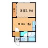 あんだﾏﾝｼｮﾝ 1DKの間取り