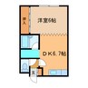 あんだﾏﾝｼｮﾝ 1DKの間取り