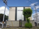ｶｰｻｴｸｾﾚﾝﾃの外観