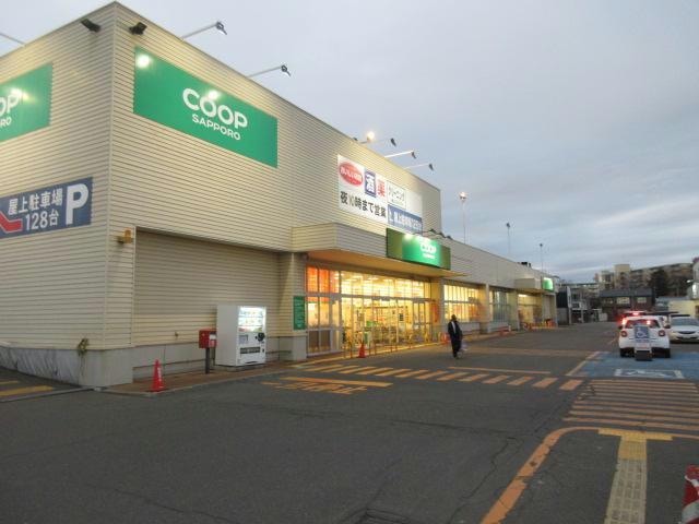 コープさっぽろかしわ店(スーパー)まで908m ｵﾘｴﾝﾄ20B
