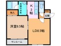 ﾗﾐｱｰﾙｲｽﾞﾐの間取図