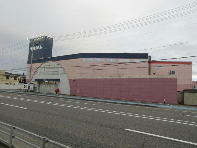 スーパーセンタートライアル帯広東店(ディスカウントショップ)まで1646m ﾗﾋﾟｽⅣ