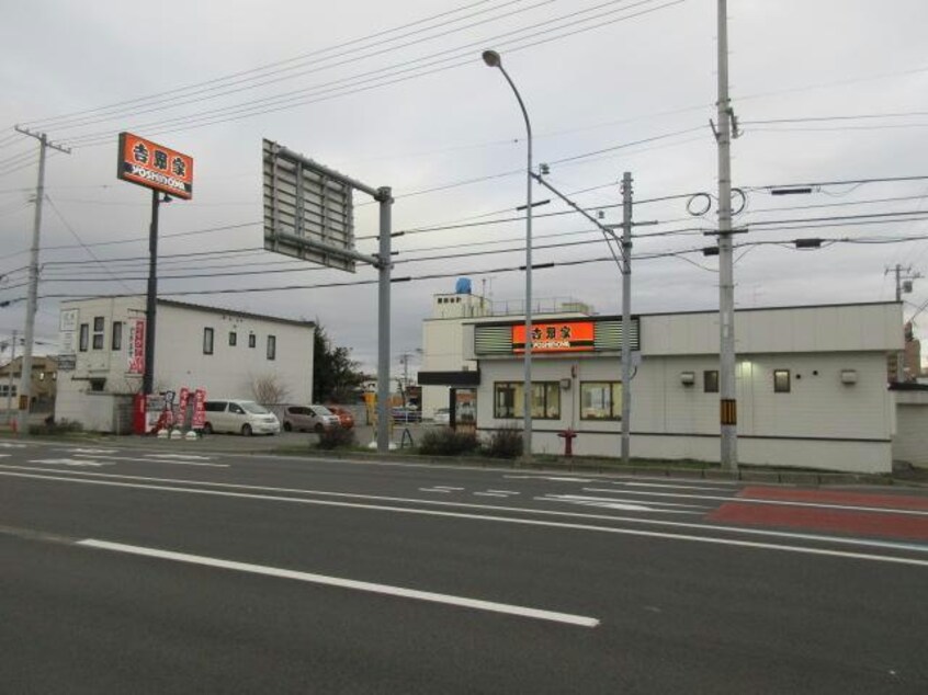 吉野家３８号線店(ファストフード)まで394m ヴィスタサⅠ