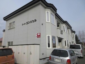 ｺｰﾎﾟｴﾝｼﾞｪﾙ