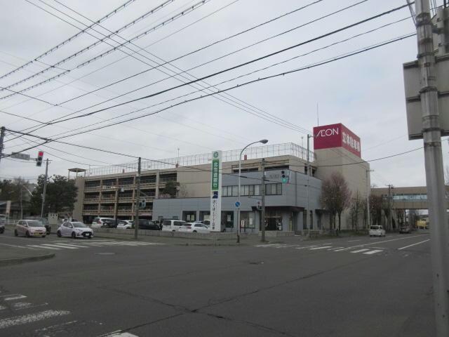イオン帯広店(スーパー)まで269m プルミエール318