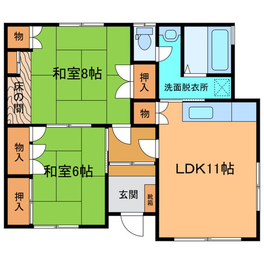 間取図 西15南3平屋（相原邸）