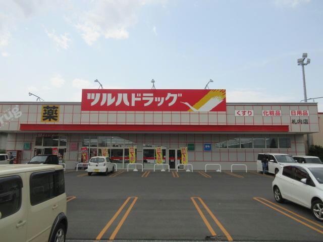 ﾂﾙﾊ弥生店(ドラッグストア)まで541m M CUBEⅠ