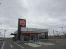 バーガーキング帯広店(ファストフード)まで775m 西5条安ら木