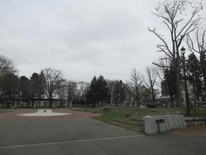 中央公園(公園)まで597m ＮaturalⅡ