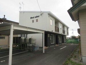 ファーストサーベル