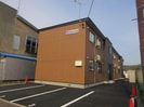 TOWN LIONの外観