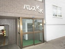  札幌市営地下鉄東豊線/北１３条東駅 徒歩8分 4階 築31年