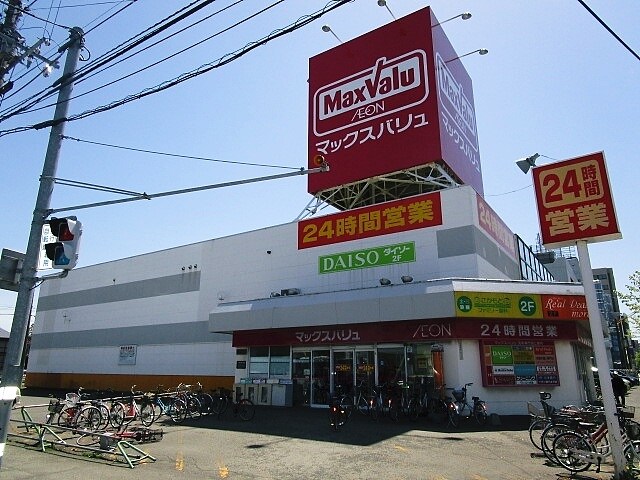 ｻﾞ･ﾀﾞｲｿｰ ﾏｯｸｽﾊﾞﾘｭ元町店(スーパー)まで269m 札幌市営地下鉄東豊線/環状通東駅 徒歩7分 2階 築10年