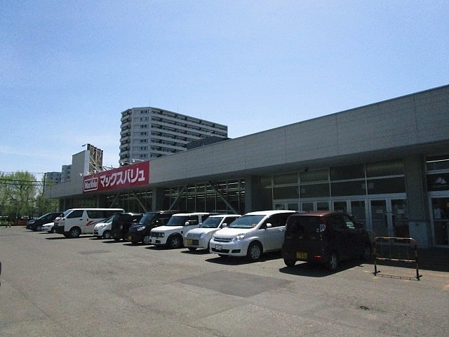 Maxvalu北26条店(スーパー)まで651m プローラ元町
