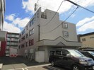 札幌市営地下鉄東豊線/元町駅 徒歩9分 2階 築30年の外観