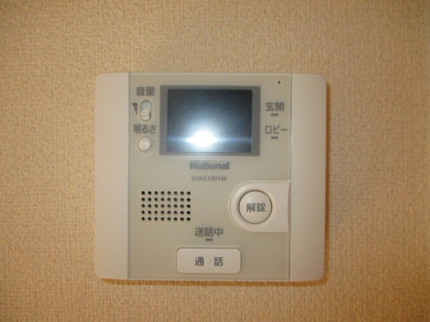  札幌市営地下鉄東豊線/元町駅 徒歩5分 2階 築17年