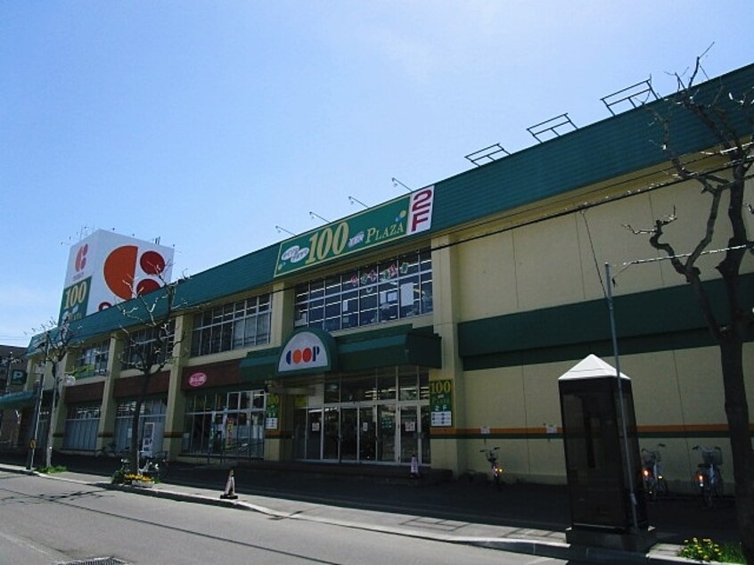 ｺーﾌﾟさっぽろ元町店(スーパー)まで353m 札幌市営地下鉄東豊線/元町駅 徒歩2分 3階 築17年